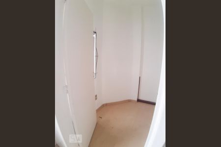Apartamento para alugar com 200m², 2 quartos e 1 vaga Apartamento para alugar com 200m², 2 quartos e 1 vagaQUARTO DE SERVIÇO