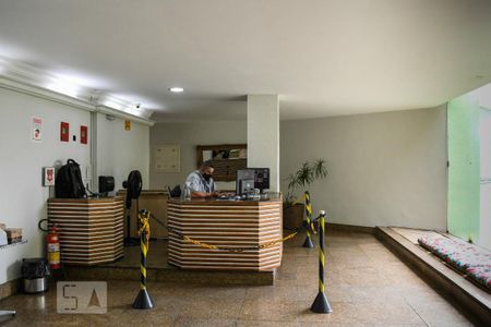Apartamento para alugar com 200m², 2 quartos e 1 vaga Apartamento para alugar com 200m², 2 quartos e 1 vagaHALL