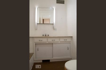 Apartamento para alugar com 200m², 2 quartos e 1 vaga Apartamento para alugar com 200m², 2 quartos e 1 vagaBANHEIRO DA SUÍTE