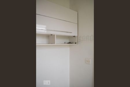 Apartamento para alugar com 200m², 2 quartos e 1 vaga Apartamento para alugar com 200m², 2 quartos e 1 vagaQUARTO DE SERVIÇO