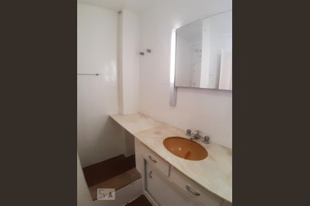Apartamento para alugar com 200m², 2 quartos e 1 vaga Apartamento para alugar com 200m², 2 quartos e 1 vagaBANHEIRO DA SUÍTE