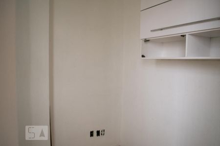 Apartamento para alugar com 200m², 2 quartos e 1 vaga Apartamento para alugar com 200m², 2 quartos e 1 vagaQUARTO DE SERVIÇO