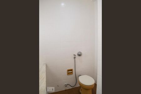 Apartamento para alugar com 200m², 2 quartos e 1 vaga Apartamento para alugar com 200m², 2 quartos e 1 vagaBANHEIRO DA SUÍTE