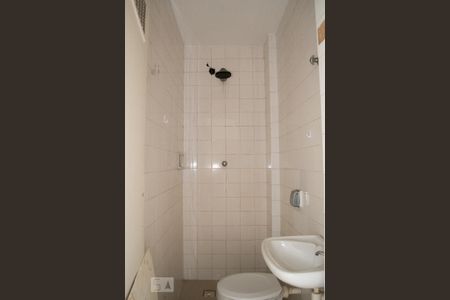 Apartamento para alugar com 200m², 2 quartos e 1 vaga Apartamento para alugar com 200m², 2 quartos e 1 vagaBANHEIRO DE SERVIÇO
