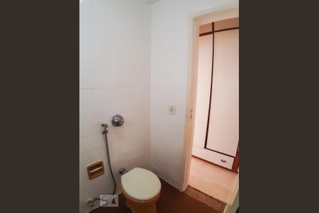 Apartamento para alugar com 200m², 2 quartos e 1 vaga Apartamento para alugar com 200m², 2 quartos e 1 vagaBANHEIRO DA SUÍTE
