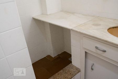 Apartamento para alugar com 200m², 2 quartos e 1 vaga Apartamento para alugar com 200m², 2 quartos e 1 vagaBANHEIRO DA SUÍTE