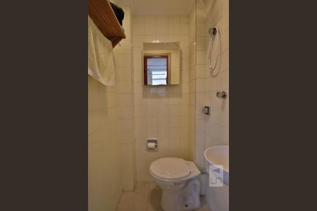 Apartamento para alugar com 150m², 3 quartos e 1 vagaBanheiro de Serviço