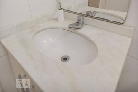 Apartamento para alugar com 80m², 2 quartos e sem vagaBanheiro