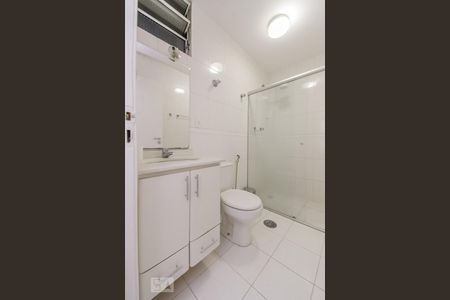 Apartamento para alugar com 80m², 2 quartos e sem vagaBanheiro