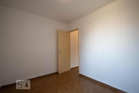 Casa à venda com 110m², 2 quartos e 2 vagas Casa à venda com 110m², 2 quartos e 2 vagasQuarto 2