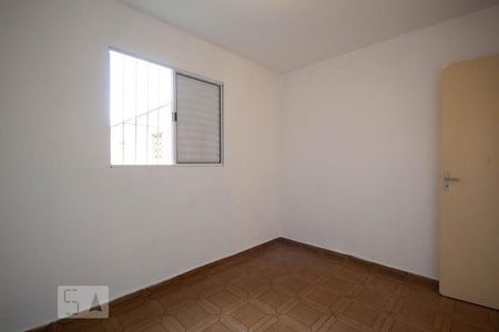 Casa à venda com 110m², 2 quartos e 2 vagas Casa à venda com 110m², 2 quartos e 2 vagasQuarto 2