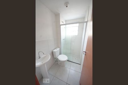 Apartamento à venda com 39m², 2 quartos e 1 vagaBanheiro