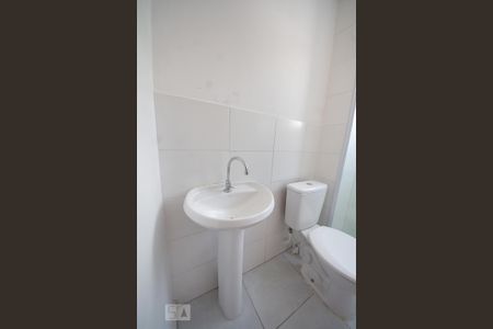 Apartamento à venda com 39m², 2 quartos e 1 vagaBanheiro