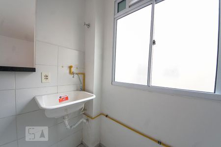 Apartamento à venda com 39m², 2 quartos e 1 vagaCozinha e Área de ServiçoCozinha e Área de Serviço
