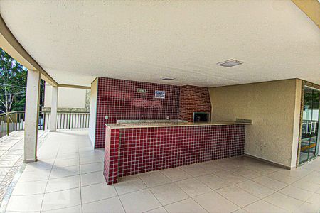 Apartamento à venda com 39m², 2 quartos e 1 vaga Apartamento à venda com 39m², 2 quartos e 1 vagaEspaço Gourmet