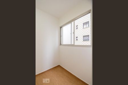 Apartamento à venda com 72m², 2 quartos e 1 vagaQuarto de Serviço