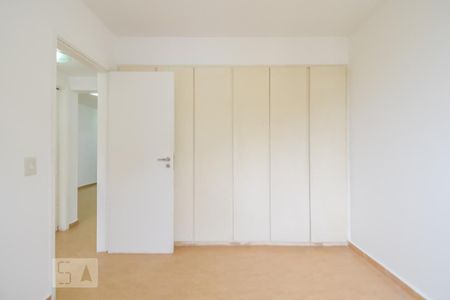 Apartamento à venda com 72m², 2 quartos e 1 vagaQuarto 1