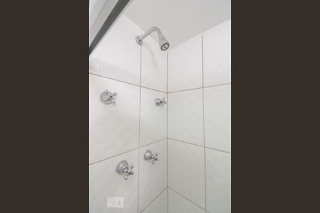 Apartamento à venda com 72m², 2 quartos e 1 vagaBanheiro