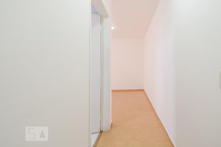 Apartamento à venda com 72m², 2 quartos e 1 vagaEntrada