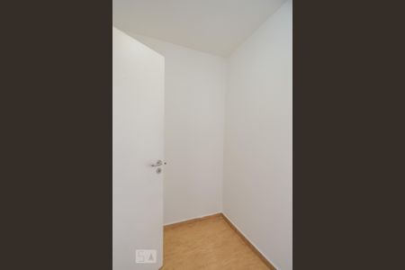 Apartamento à venda com 72m², 2 quartos e 1 vagaQuarto de Serviço