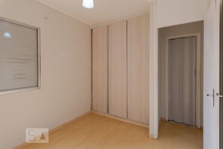 Quarto 1 de apartamento à venda com 2 quartos, 57m² em Jardim São Vicente, Campinas