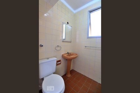 Apartamento para alugar com 122m², 3 quartos e 1 vagaBanheiro Social