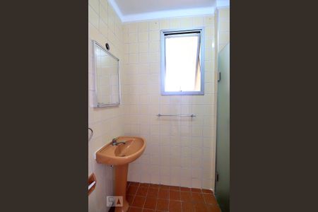 Apartamento para alugar com 122m², 3 quartos e 1 vagaBanheiro Social