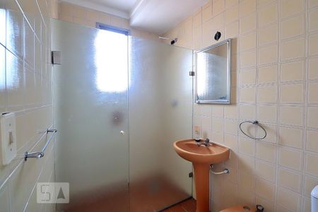 Apartamento para alugar com 122m², 3 quartos e 1 vagaBanheiro da Suíte