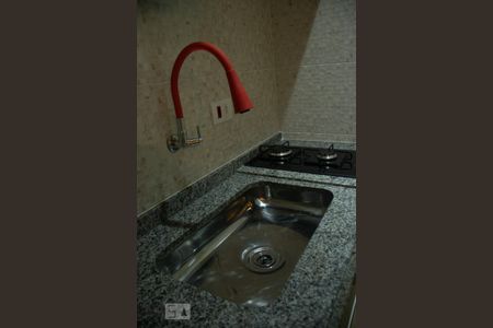 Apartamento para alugar com 55m², 1 quarto e 1 vaga Apartamento para alugar com 55m², 1 quarto e 1 vagaCozinha