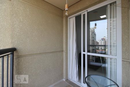 Varanda  de apartamento para alugar com 1 quarto, 46m² em Vila Nova Conceição, São Paulo