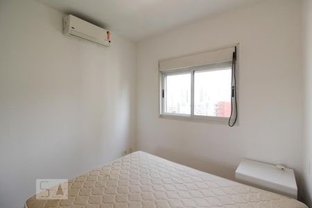 Quarto  de apartamento para alugar com 1 quarto, 46m² em Vila Nova Conceição, São Paulo