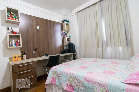 Apartamento à venda com 200m², 4 quartos e 3 vagasQuarto