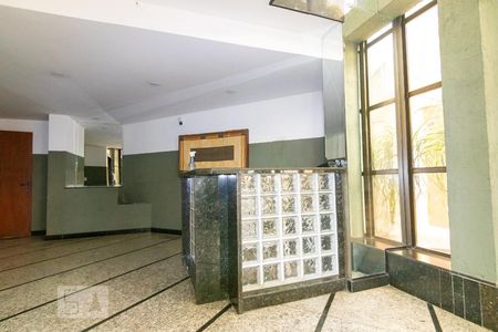 Apartamento à venda com 200m², 4 quartos e 3 vagasHall de entrada