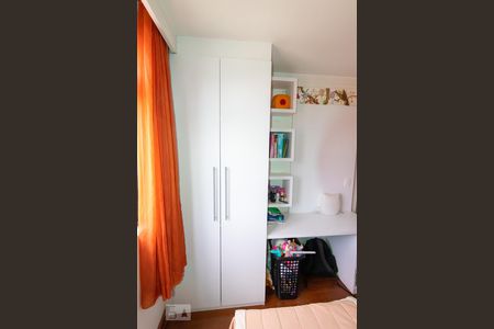Apartamento à venda com 200m², 4 quartos e 3 vagasDetalhe do quarto