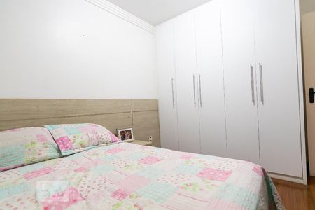 Apartamento à venda com 200m², 4 quartos e 3 vagasQuarto