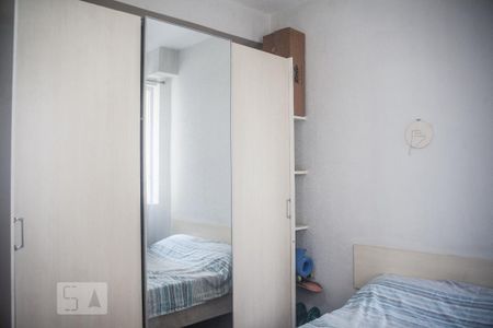 Quarto  de apartamento à venda com 1 quarto, 45m² em República, São Paulo