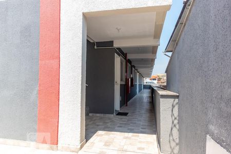 Apartamento para alugar com 45m², 2 quartos e sem vagaÁrea Externa