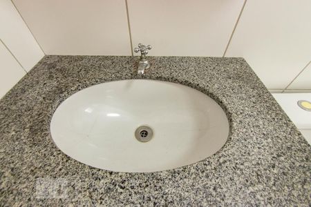 Apartamento à venda com 48m², 2 quartos e sem vagaBanheiro