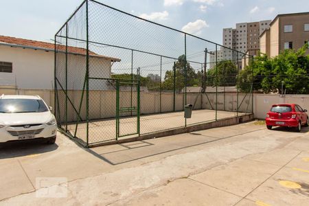 Apartamento à venda com 48m², 2 quartos e sem vagaÁrea comum - quadra