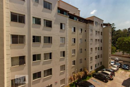 Apartamento à venda com 48m², 2 quartos e sem vagaVista Sala