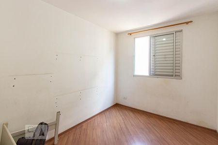Quarto 1 de apartamento à venda com 2 quartos, 48m² em Parque Esmeralda, São Paulo