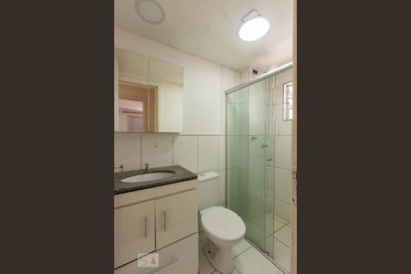 Apartamento à venda com 48m², 2 quartos e sem vagaBanheiro
