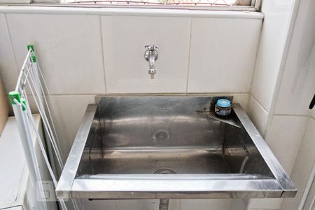 Apartamento à venda com 83m², 2 quartos e 1 vagaÁrea de Serviço