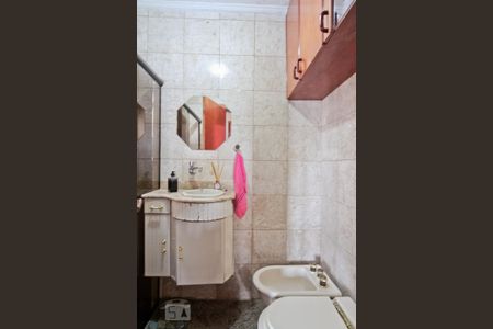 Apartamento à venda com 83m², 2 quartos e 1 vagaBanheiro