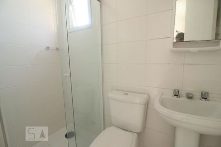 Apartamento à venda com 54m², 2 quartos e 1 vagaBanheiro 1