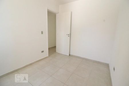 Quarto 1 de apartamento à venda com 2 quartos, 54m² em Vila Dom Pedro I, São Paulo