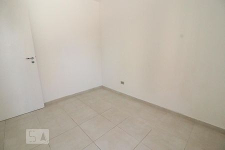 Quarto 1 de apartamento à venda com 2 quartos, 54m² em Vila Dom Pedro I, São Paulo
