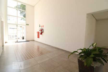Apartamento à venda com 54m², 2 quartos e 1 vagaÁrea comum
