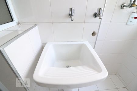 Apartamento à venda com 54m², 2 quartos e 1 vagaÁrea de Serviço
