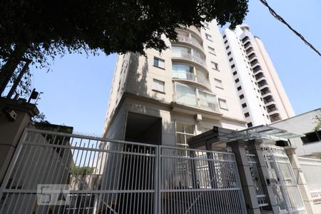Apartamento à venda com 54m², 2 quartos e 1 vagaFachada